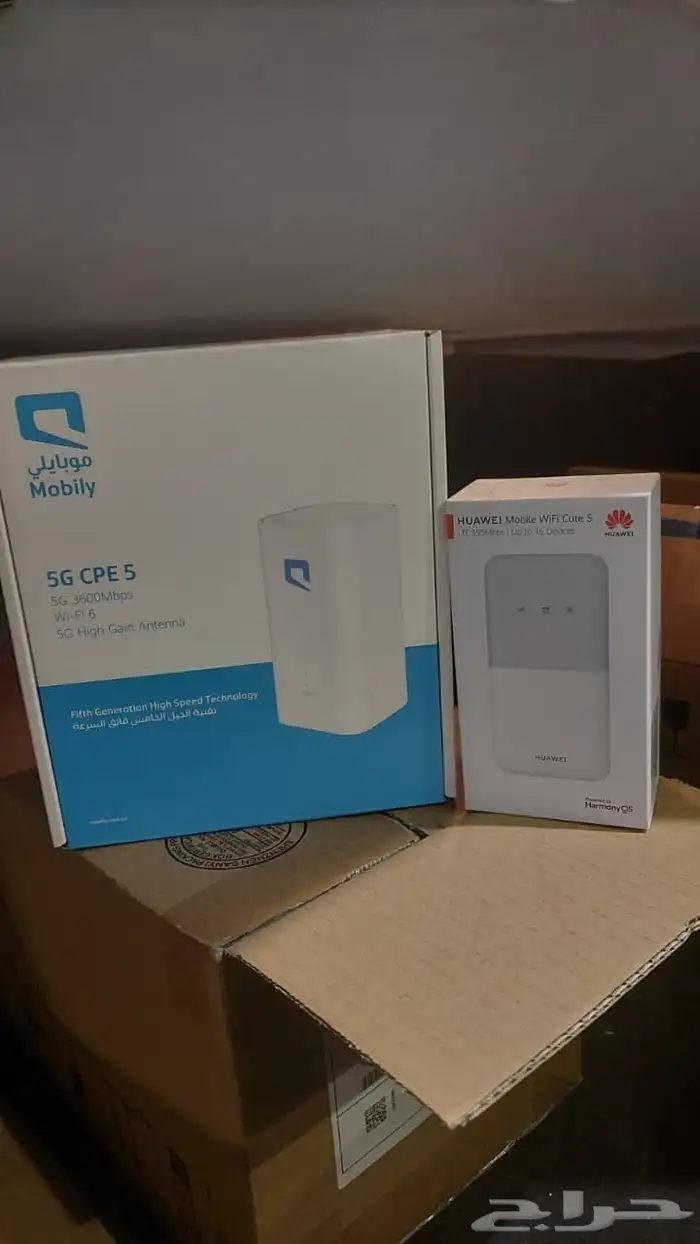 انترنت 5g موبايلي روتر مع شريحه بدون استخدام عادل 1
