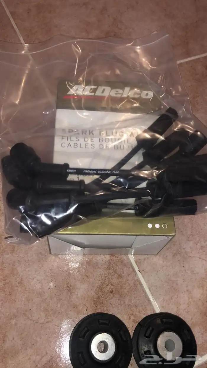 قطع كابرس الاصليه من 2007-2013 2