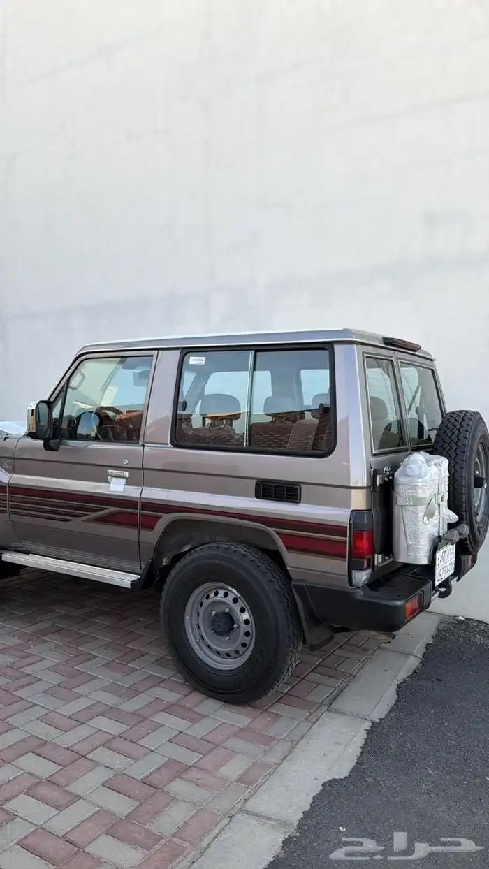 جيب ربع 24 2