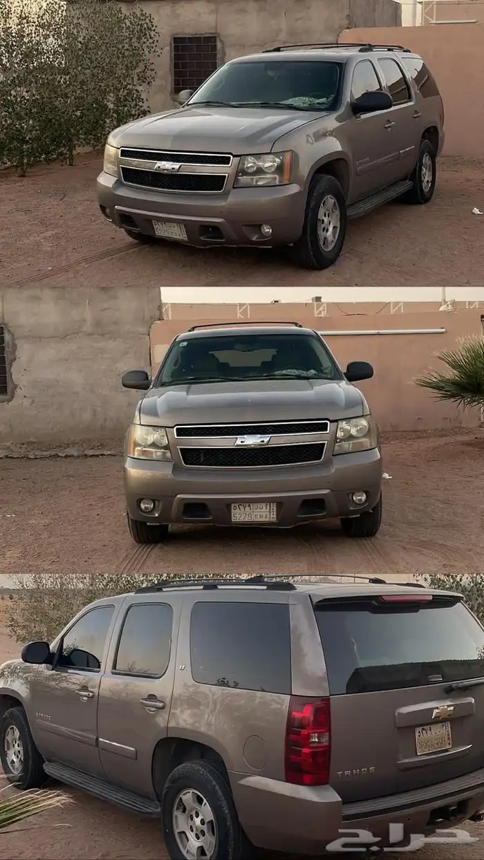 جمس تاهو 2007 4
