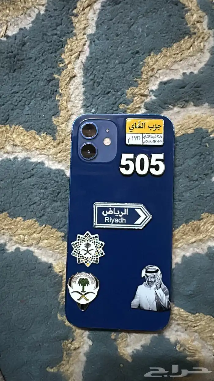 آيفون 12 2