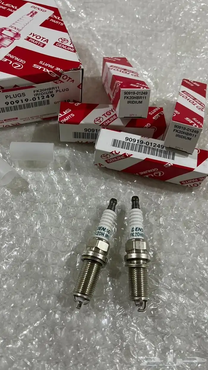 بواجي لكزس LS460 اصلي وكالة 4