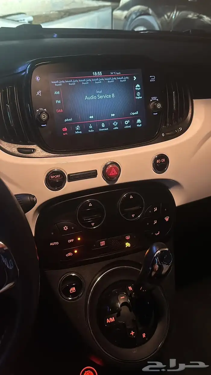 فيات 5