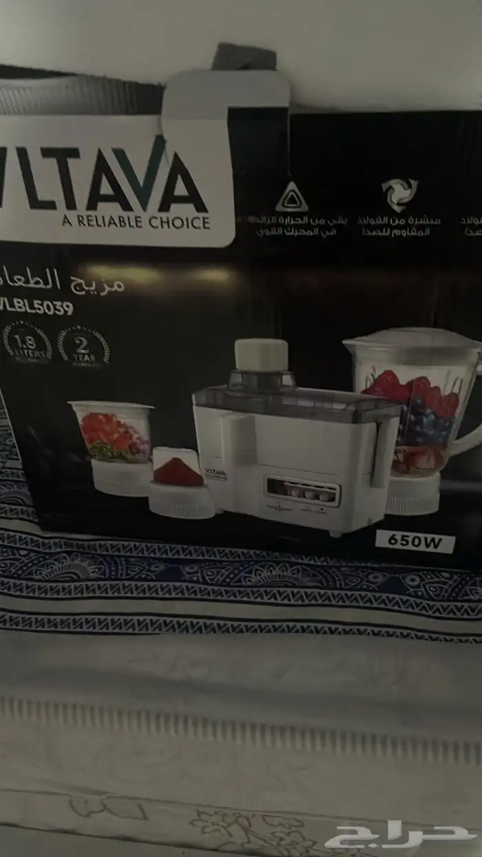 juicer and blender 0