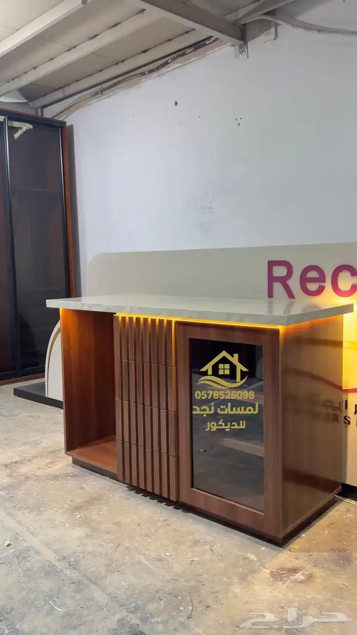 ركن قهوة مميز وعصري 20