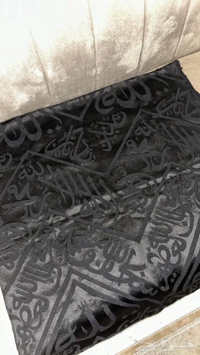 قطعة قماش من كسوة الكعبة المشرفة 4