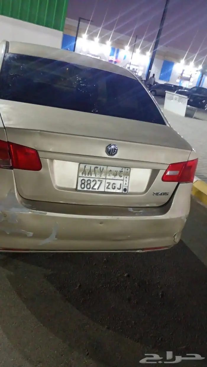 أم جي 5 350 2