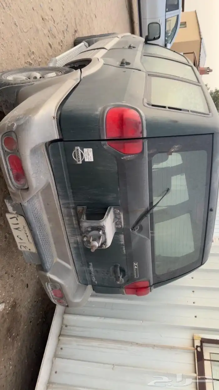 جيب نيسان 0