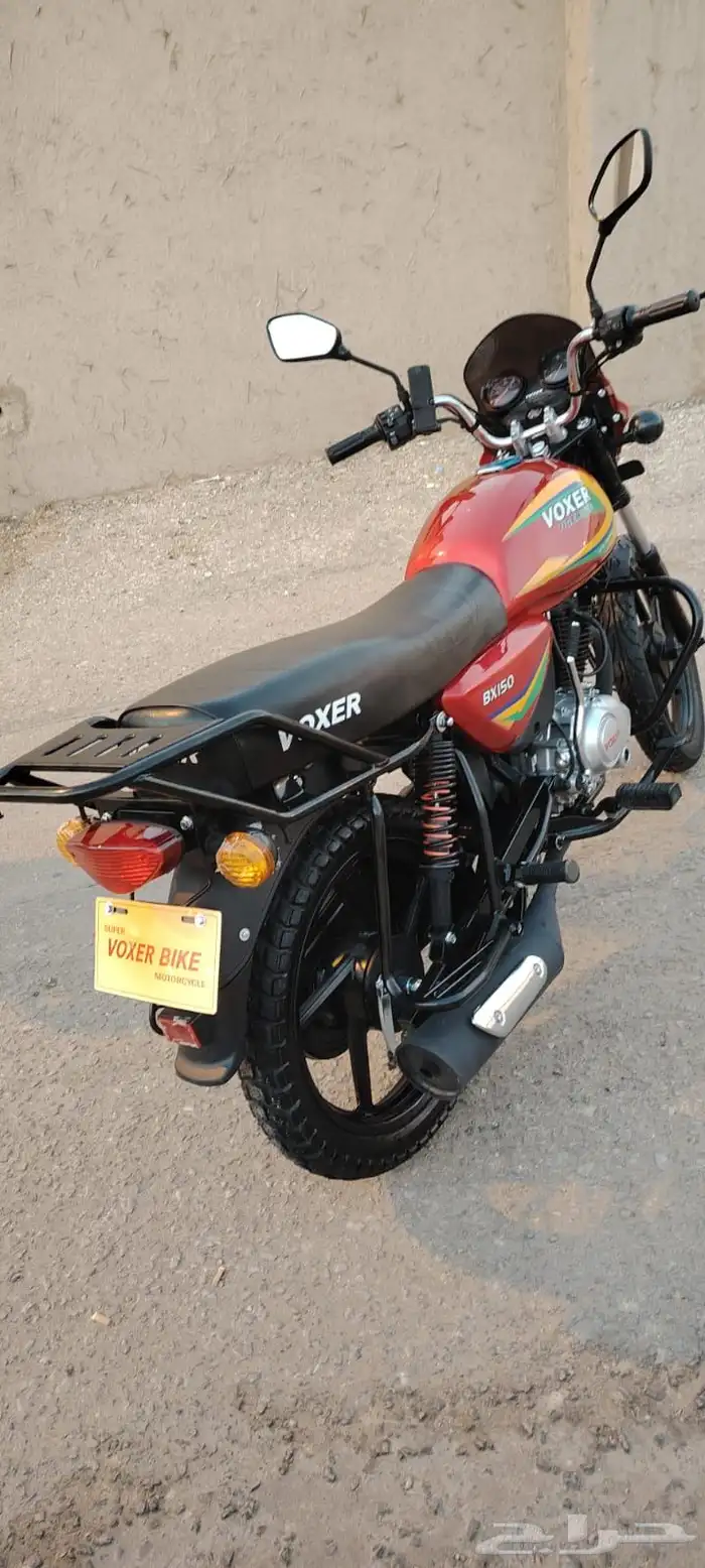 دباب 2