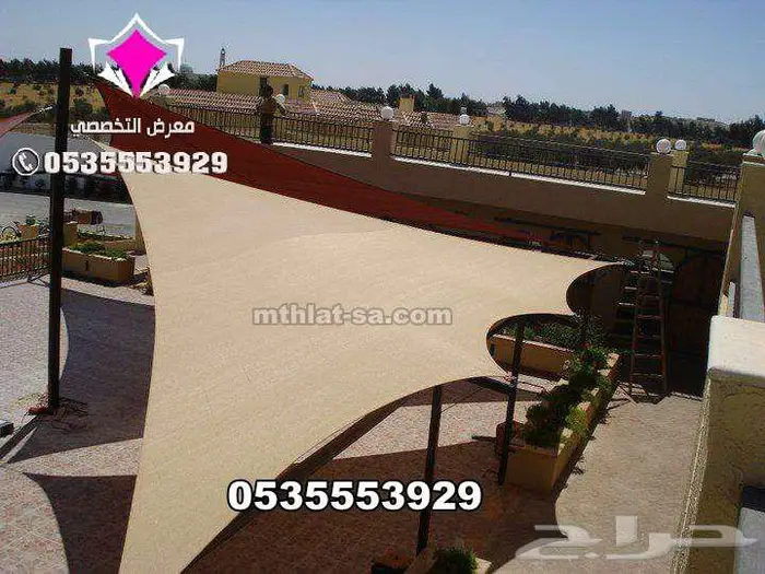 أشكال مظلات الشد الانشائي تصنيع - توريد - تركيب 1