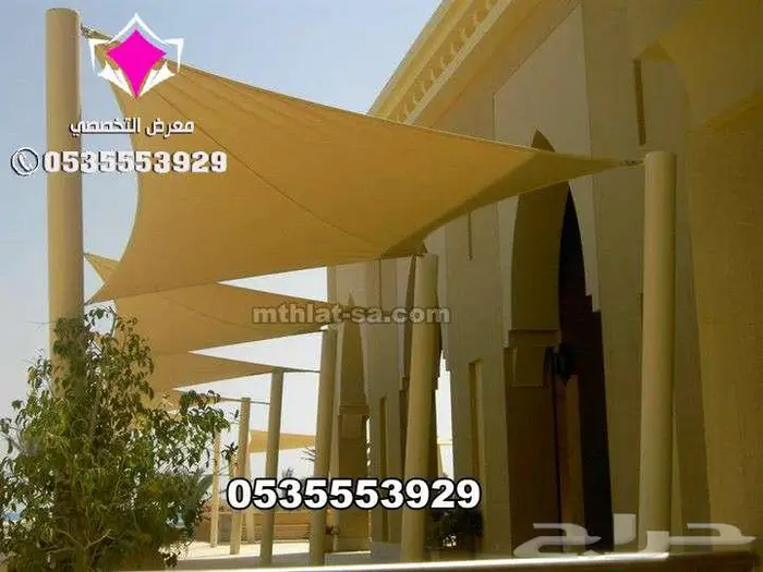 أشكال مظلات الشد الانشائي تصنيع - توريد - تركيب 5