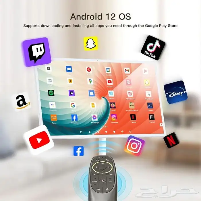 شاشة عرض متنقله 2
