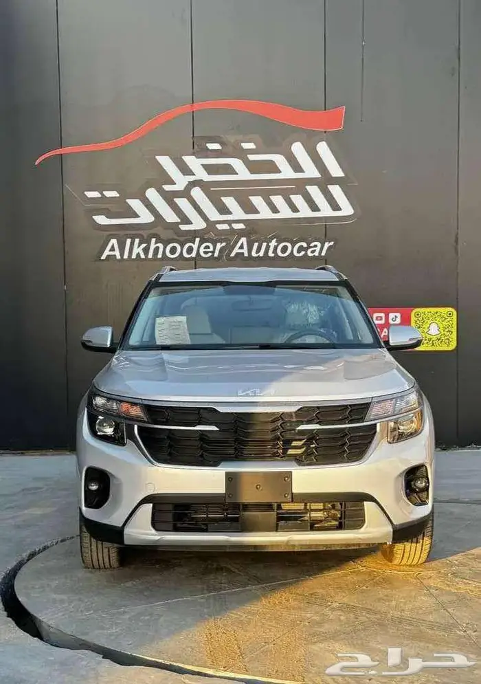كيا سيلتوس 2025 ستاندر مطوركاش او اقساط 0