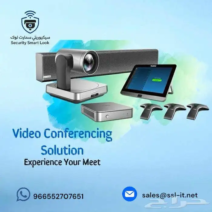 شبكات الإنترنت 2