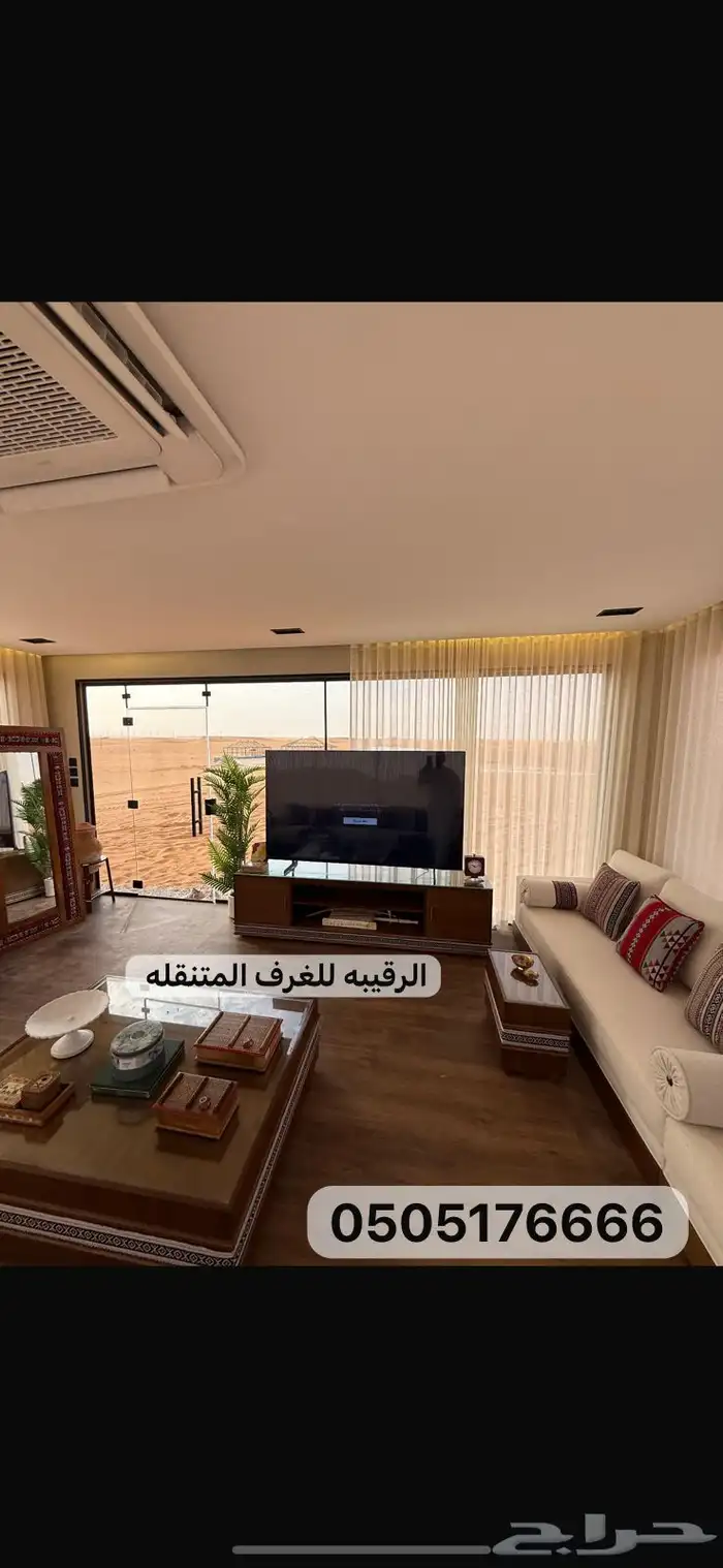 بركسات غرف جاهزه اكواخ خشب بيت متنقل خيام غرف سحب اكشاك 1