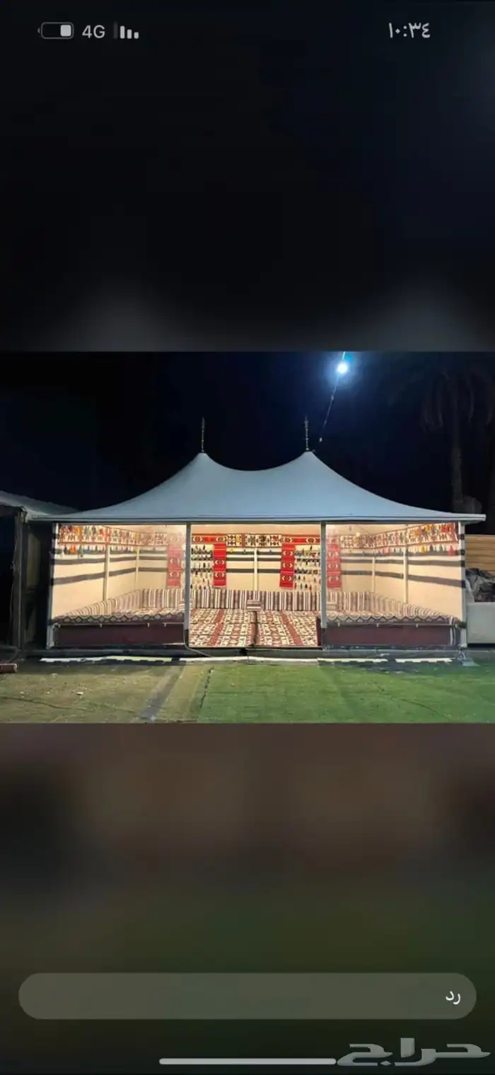 خيام صقور جميع مقاسات 1