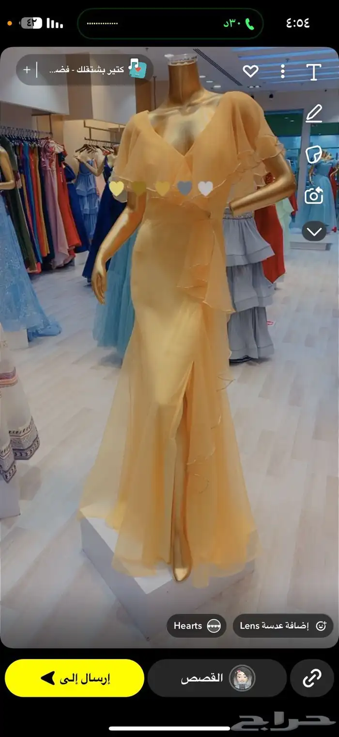 فستان سهرة للبيع 0