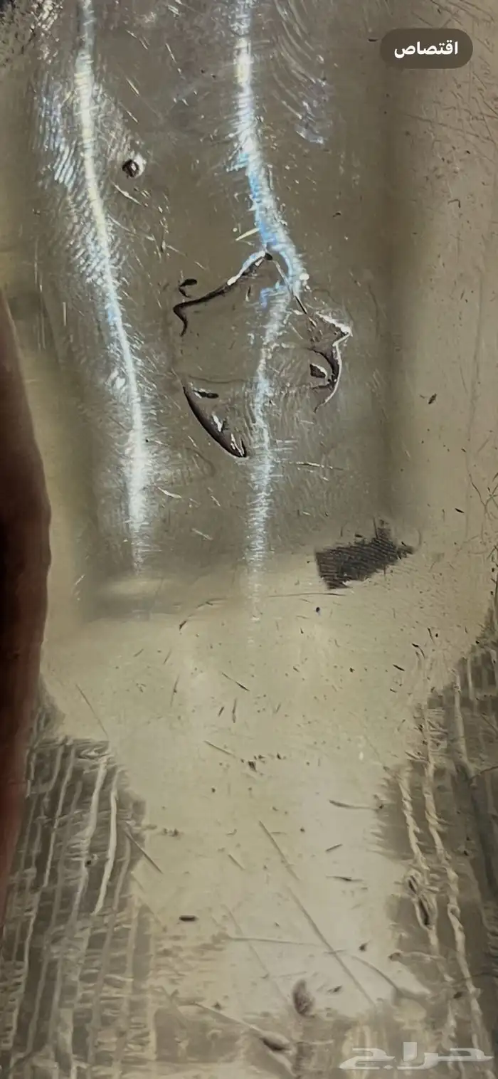 دلة عمل ابراهيم 2