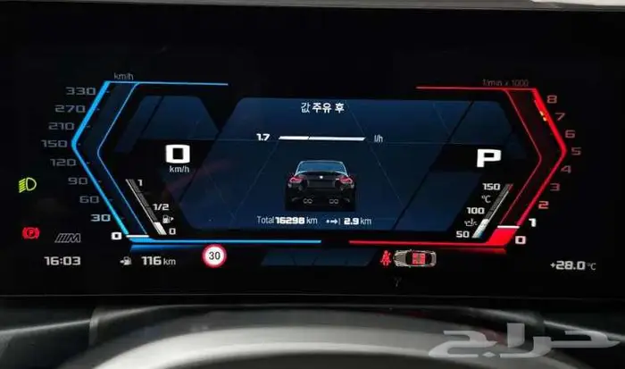 M2 2025 BMW معرض الميموني للاستيراد من كوريا 6
