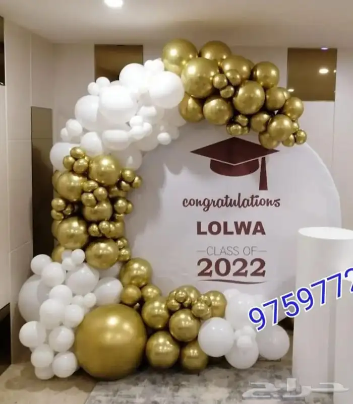 أعياد ميلاد افتتاح محلات حفلات سبوع استقبال مولود 15
