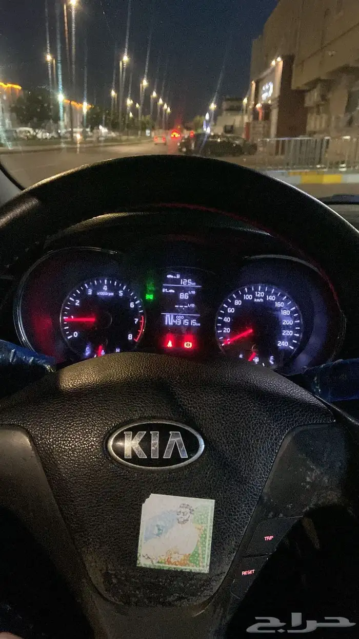 سياره كيا سيراتو موديل 2016... 0