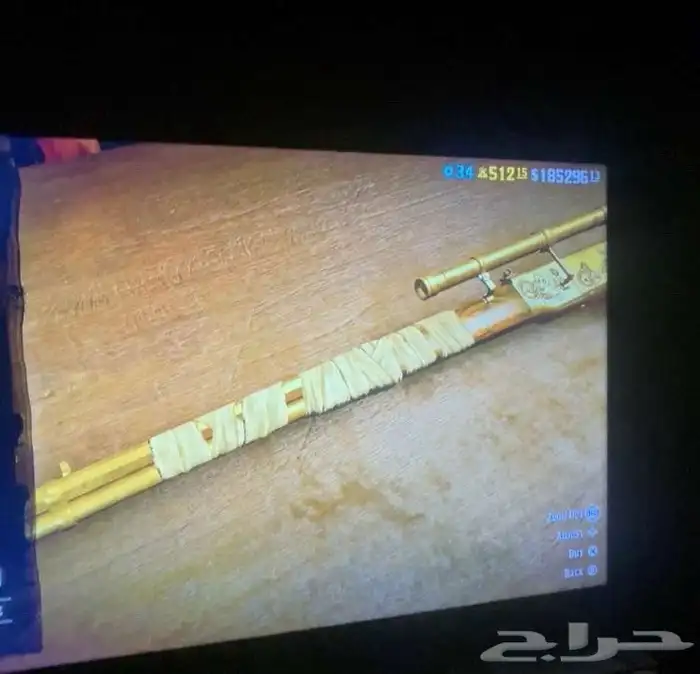 حساب ردد للبيع شخصية ولد لفل 565 2