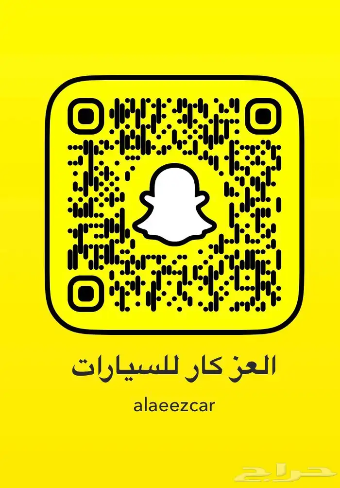 باترول 2022 قير اوتماتيك مالك اول ( مخزن ) 36
