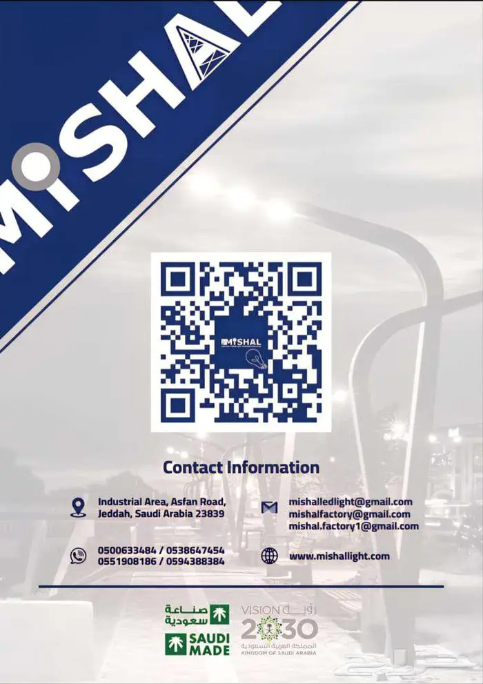 أعمدة إنارة ديكورية بجودة عالية وبتصميم راق  على حسب الطلب 14