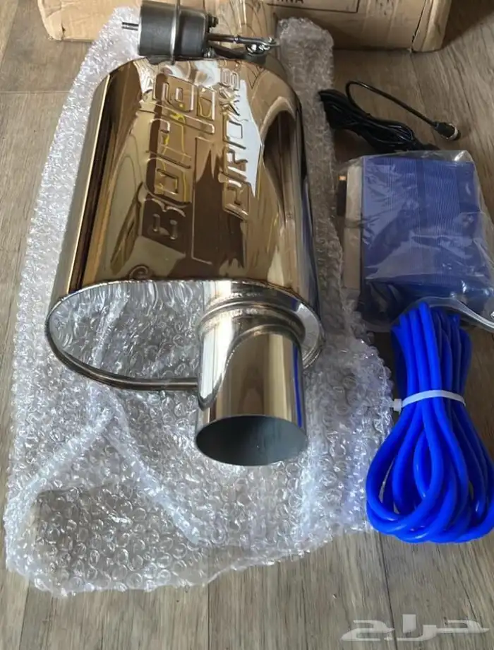 الأسطورة للشكمانات 2