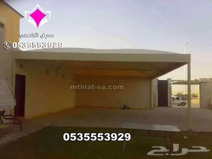 أشكال مظلات الشد الانشائي تصنيع - توريد - تركيب 18