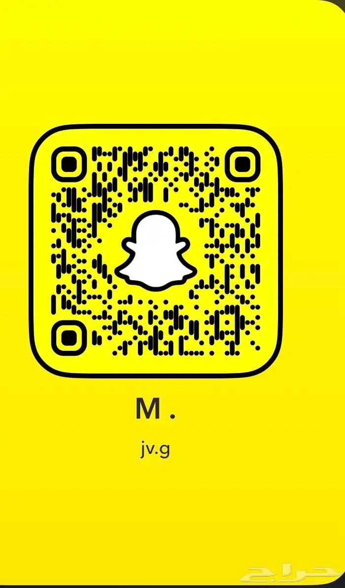 يوزر سناب للبيع 0