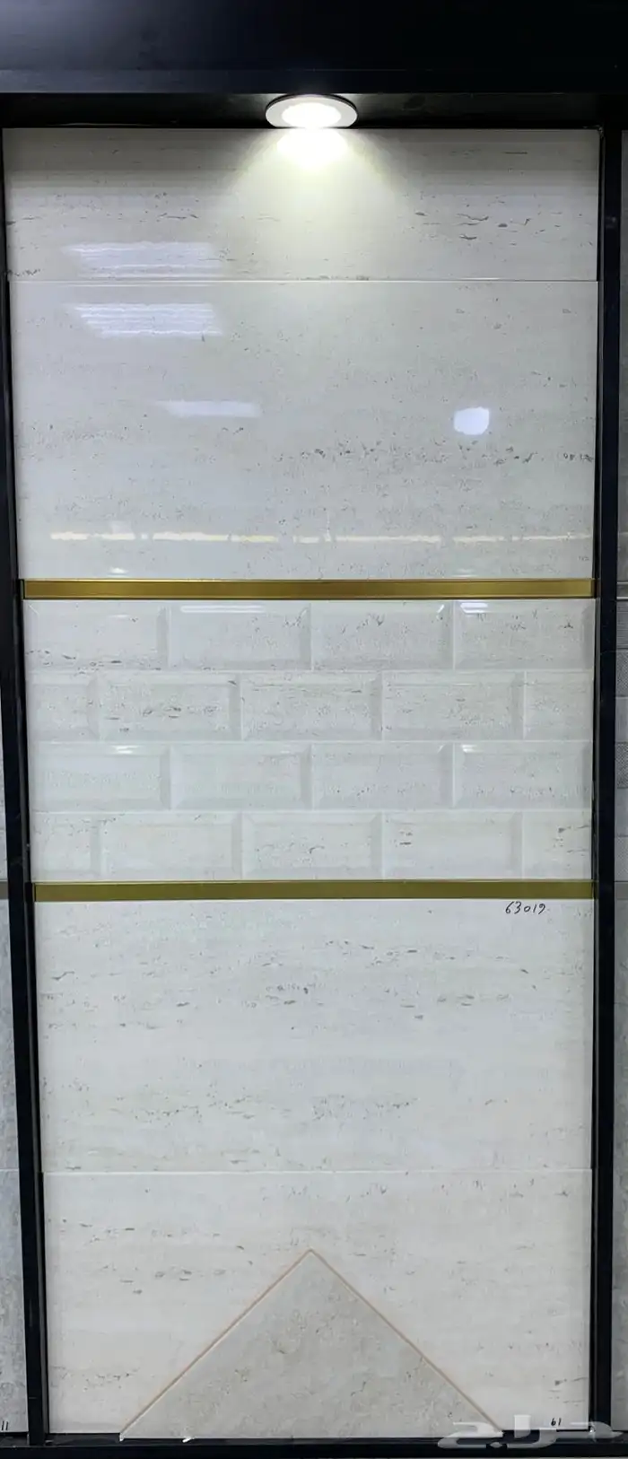 السلام عليكم اقوى التنزيلات الجديده 15