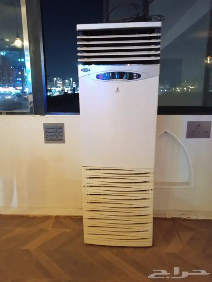 مكبف كارير دولاب 4 طن 1