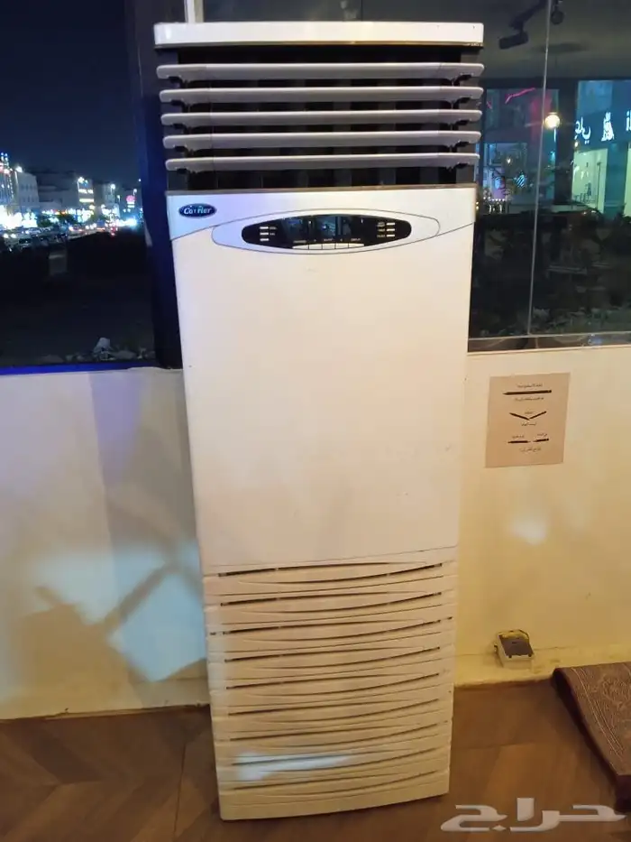 مكبف كارير دولاب 4 طن 0