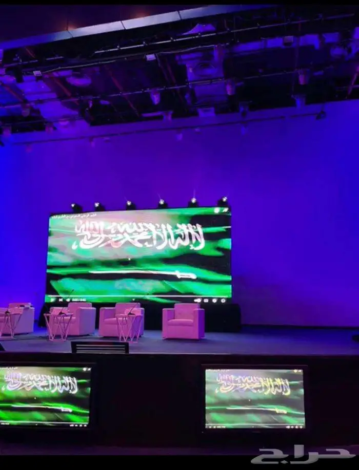 شركة تنظيم فعاليات ومناسبات وحفلات ومؤتمرات بجدة 0