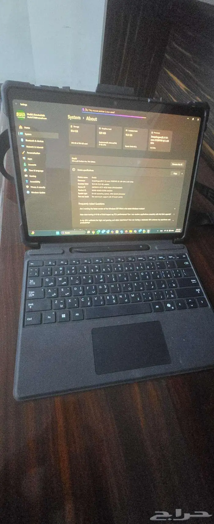 سيرفس برو 11   Surface Pro 11 Snapdragon X Elite   1TB SSD 1