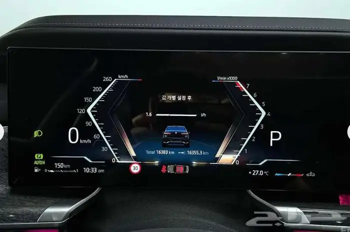 740i 2024 BMW معرض الميموني للاستيراد من كوريا 15