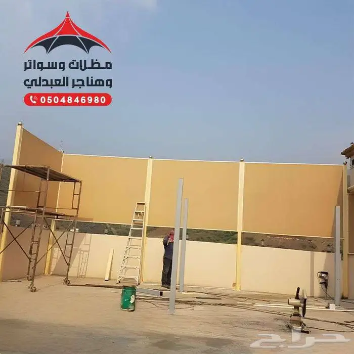 حداد جميع أعمال الحداده سندويش بنل مظلات 0