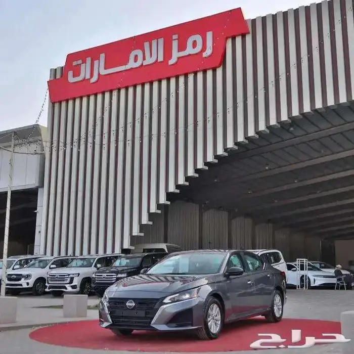 نيسان التيما ستاندر ونص فل كاش واقساط 0
