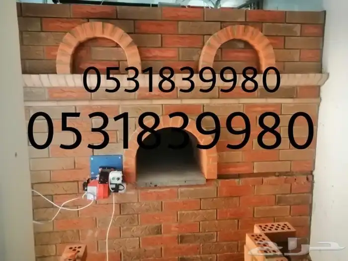 افران مشبات معلم باكستاني 8