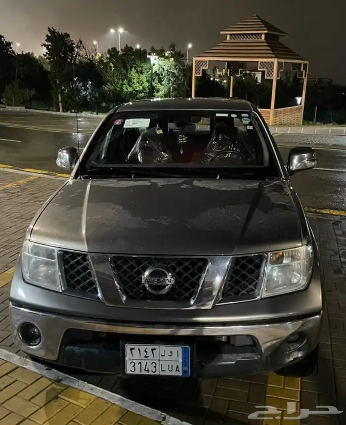 الباحة 0