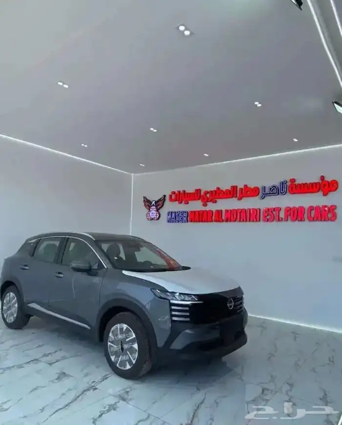 نيسان كيكس استندر 2025 0