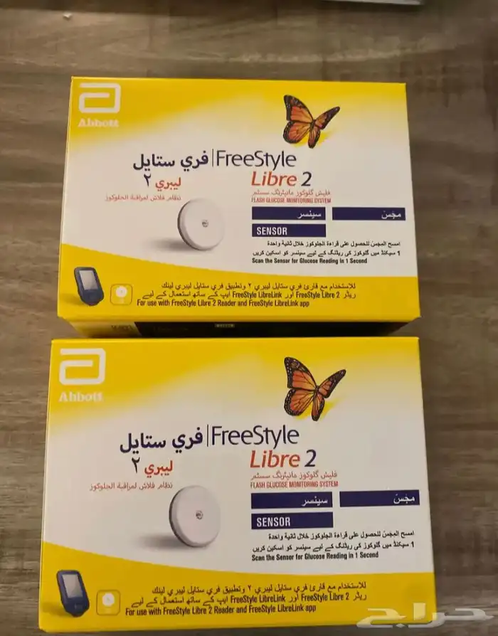 مجس سكر 0