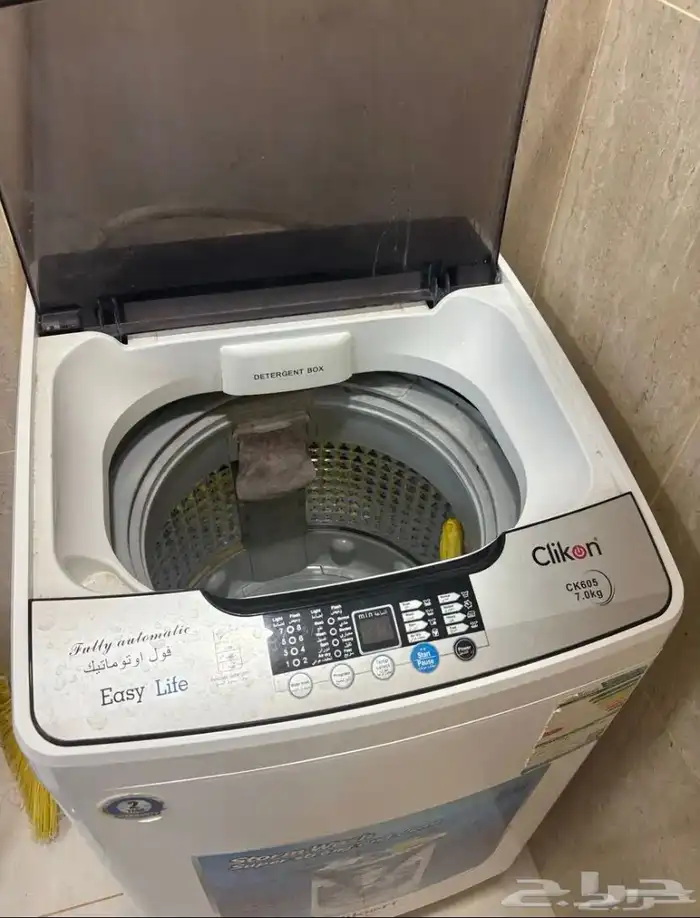 غسالة تماتيك 0