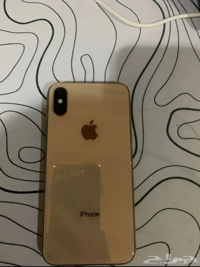 ايفون xs اقبل بدل 0