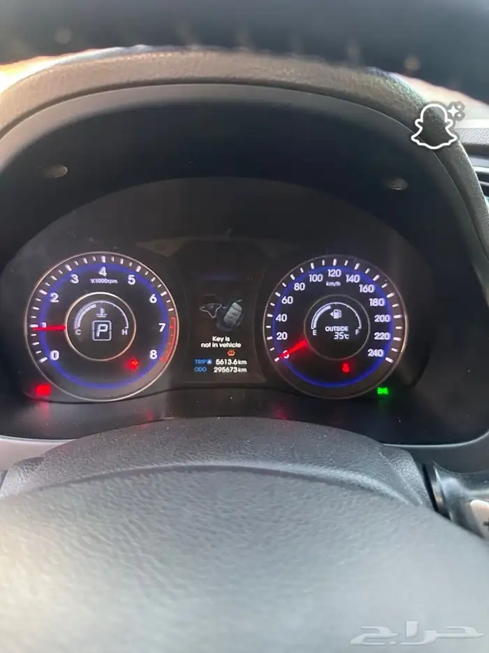 هوانداي i40 فل اوبشن 7