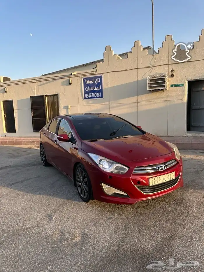 هوانداي i40 فل اوبشن 9