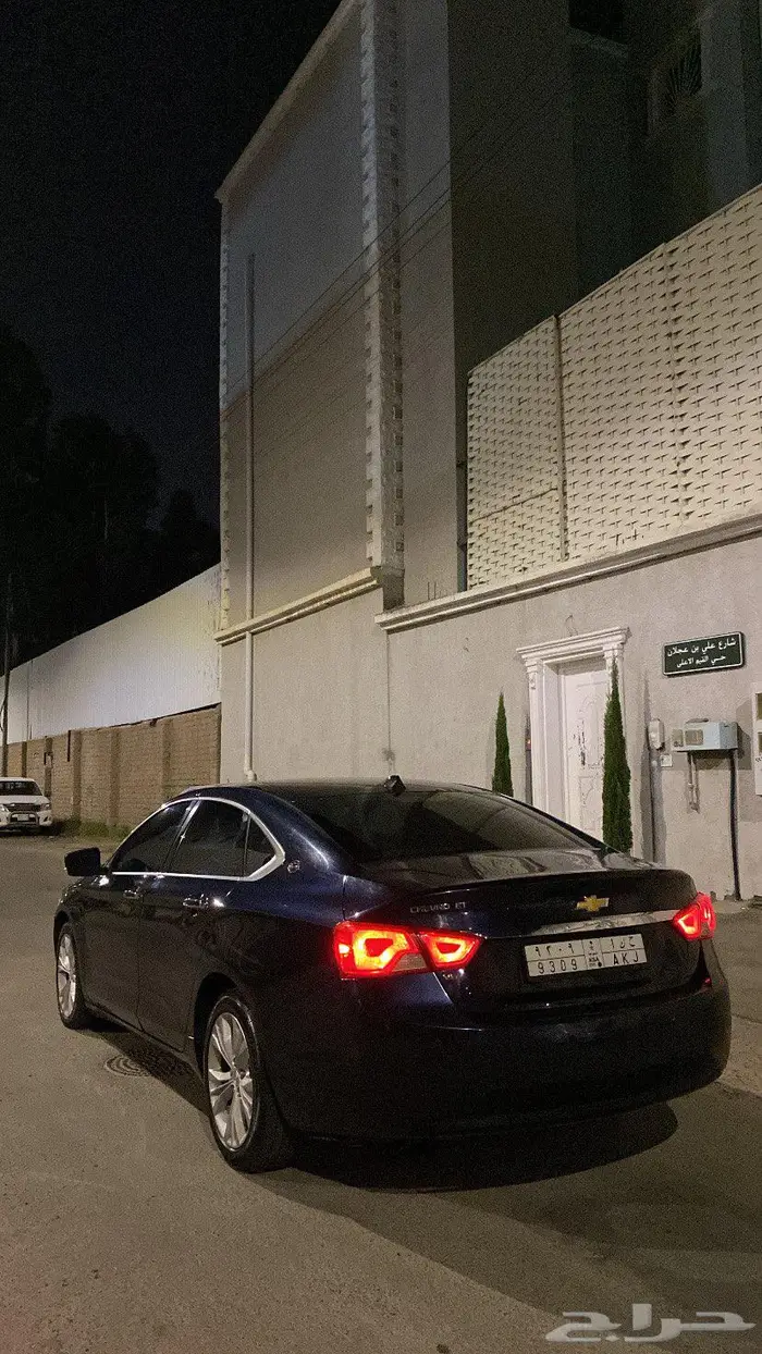 امبالا 3