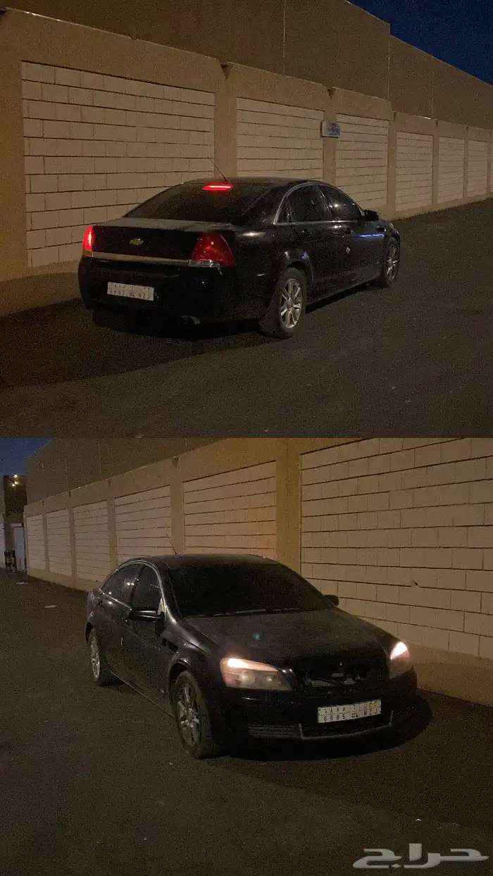 كابرس 2013 3