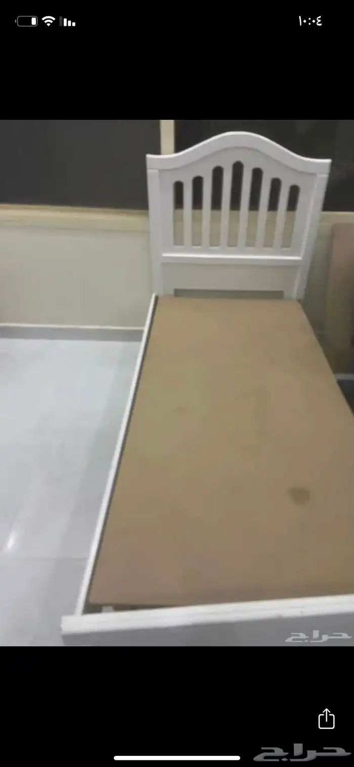 اثاث 2